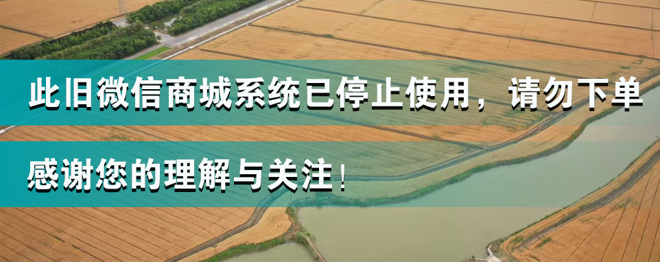 轮播图